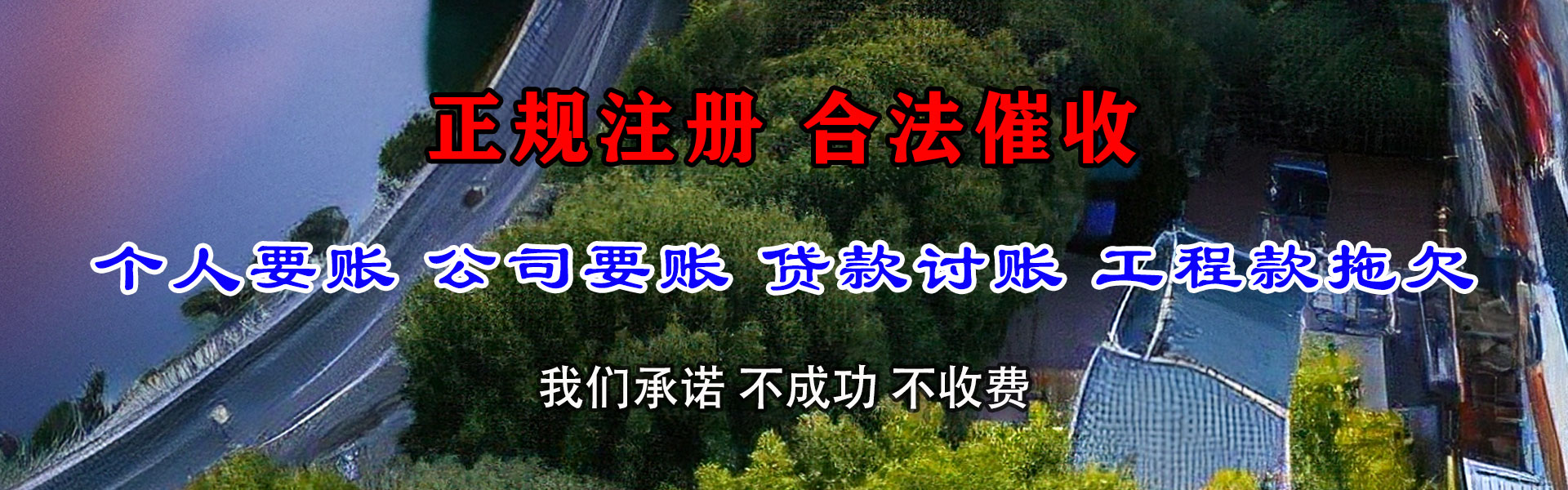 余干清数公司
